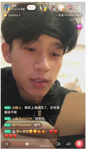 快乐蓝天下魏晨_快乐家族快乐出发_魏晨回复快乐再出发制片人道歉