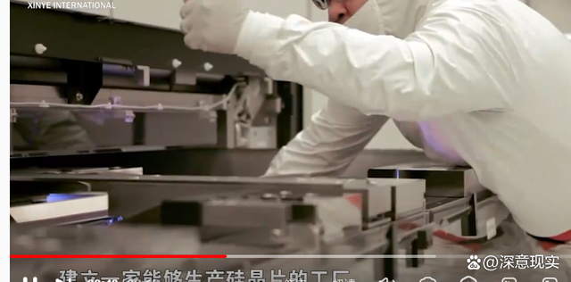 工厂今天开工 英文_罗永浩为微商站台_拜登为英特尔工厂开工站台 又提中国