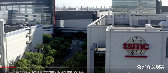 工厂今天开工 英文_拜登为英特尔工厂开工站台 又提中国_罗永浩为微商站台