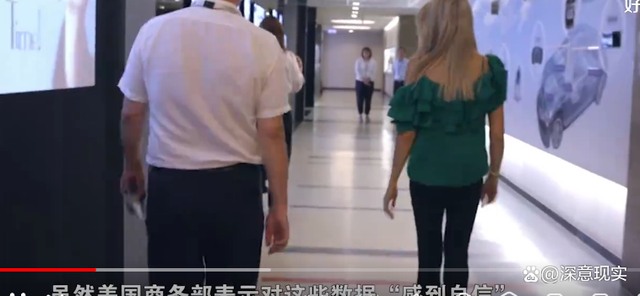 罗永浩为微商站台_工厂今天开工 英文_拜登为英特尔工厂开工站台 又提中国