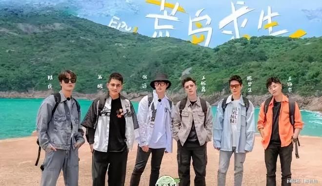 别人道歉如何回复_快乐出发 快乐家族_魏晨回复快乐再出发制片人道歉