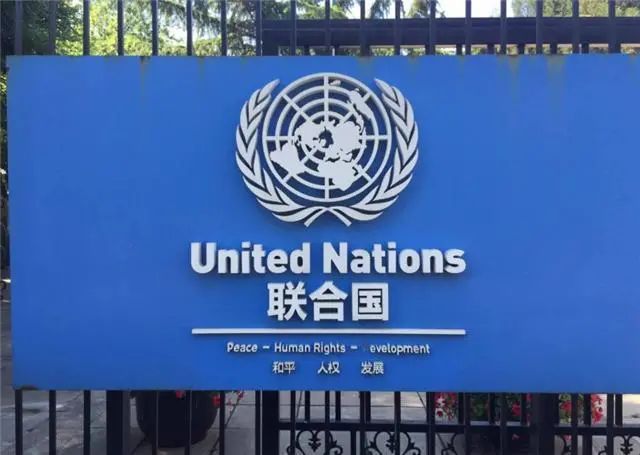 第77届联合国大会在纽约开幕_15届东盟博览会开幕大会主题_3d打印大会什么时候开幕