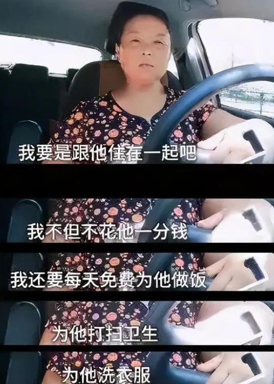自驾阿姨苏敏2年后回家:欲再启程_单桂敏阿姨的博客_苏完瓜尔佳.敏敏