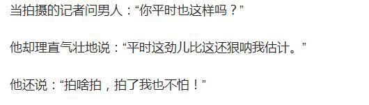 自驾阿姨苏敏2年后回家:欲再启程_单桂敏阿姨的博客_苏完瓜尔佳.敏敏