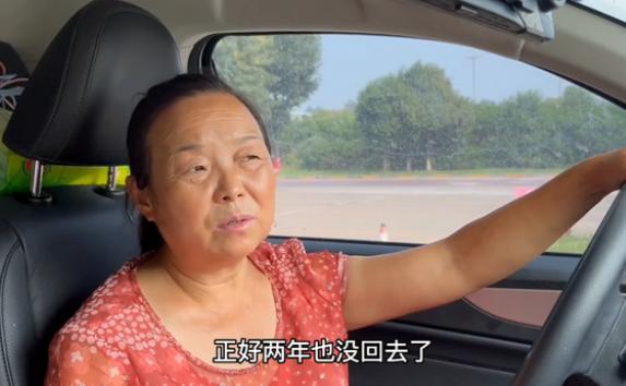 自驾阿姨苏敏2年后回家:欲再启程_单桂敏阿姨的博客_苏完瓜尔佳.敏敏