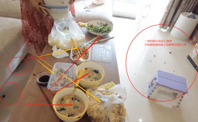 单桂敏阿姨的博客_自驾阿姨苏敏2年后回家:欲再启程_苏完瓜尔佳.敏敏