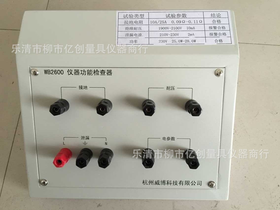 湖南益阳发现1例核检阳性_扬州第三轮核检筛出阳性13人_全自动核检平台上市