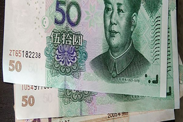 浦发银行是什么性质的银行?被罚1200万