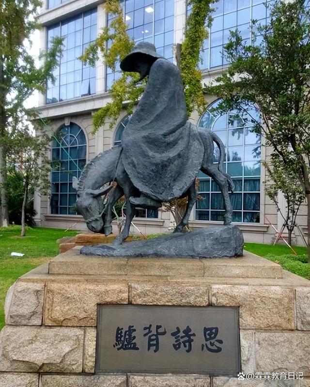 上海公园闭园通知_上海世纪公园蒙特利尔园_上海一公园回应园内现日本人雕塑群