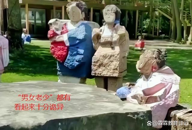 上海一公园回应园内现日本人雕塑群_上海世纪公园蒙特利尔园_上海公园闭园通知