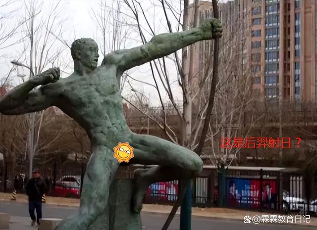 上海世纪公园蒙特利尔园_上海公园闭园通知_上海一公园回应园内现日本人雕塑群