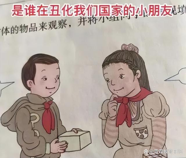 上海一公园回应园内现日本人雕塑群_上海公园闭园通知_上海世纪公园蒙特利尔园