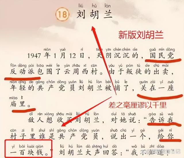 上海一公园回应园内现日本人雕塑群_上海公园闭园通知_上海世纪公园蒙特利尔园