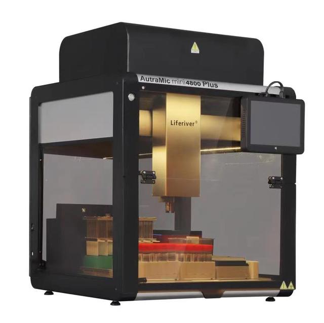 广州男子拒绝配合核检并袭警被刑拘_全自动核检平台上市_扬州一医护人员核检现场被感染