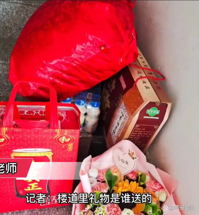 教育局回应河南一老师晒节日礼物：不该收！将处理