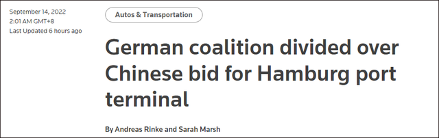 路透社报道截图