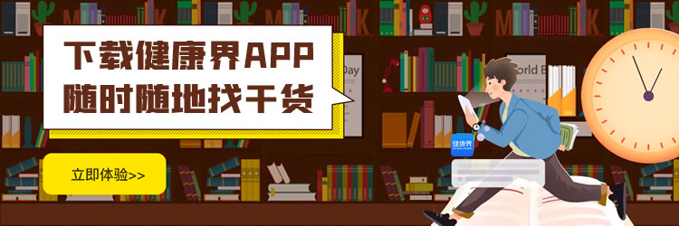 当事医生回应莲子壳诊断为疑似肿瘤_疑似郑爽小号发文回应你给我等着_疑似甲类传染病 明确诊断前如何管理