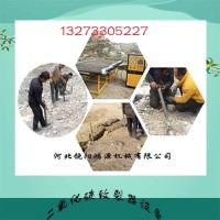 郴州二氧化碳爆破设备气爆机全套设备厂家供应