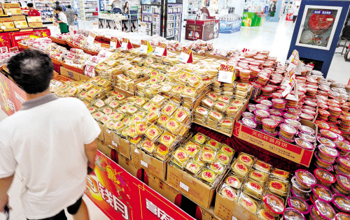 罗辑思维卖月饼_卖不完的月饼去哪了_微信卖月饼广告语