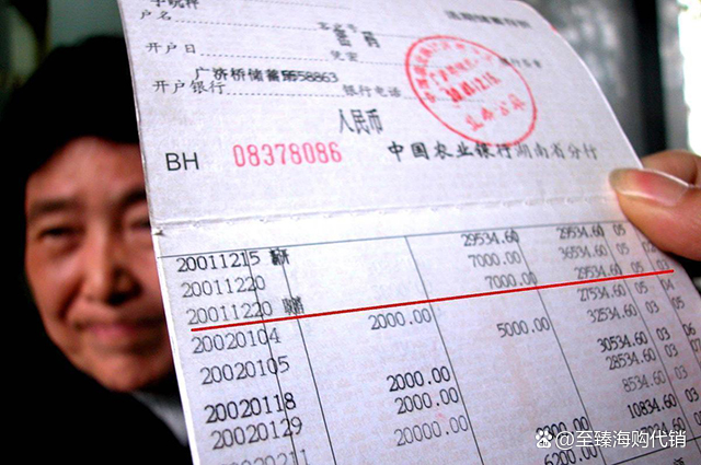 大额可转让存单试行_多家银行大额存单额度告急_中行大额可转让存单