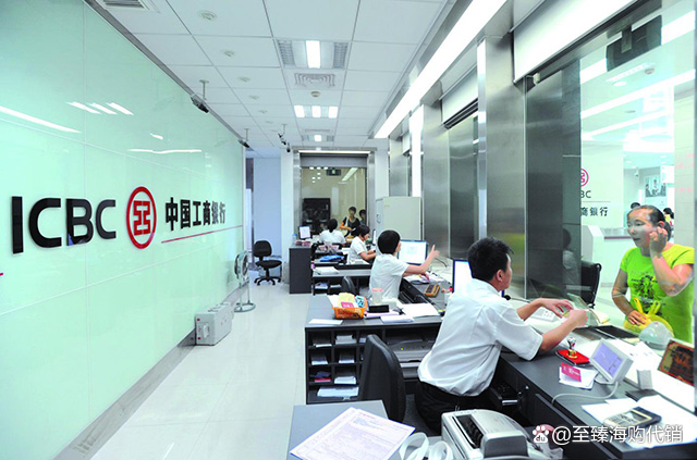 多家银行大额存单额度告急_中行大额可转让存单_大额可转让存单试行