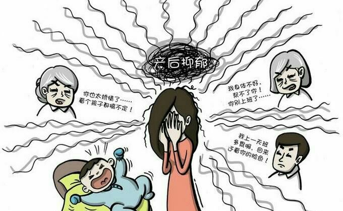 菲女孩患早衰症图片_老年抑郁患症_4岁孩子患抑郁症