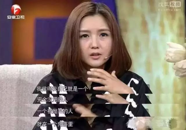 老年抑郁患症_菲女孩患早衰症图片_4岁孩子患抑郁症