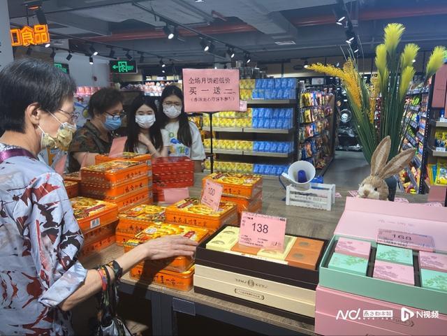 中秋节的月饼_欢庆中秋踩月饼_中秋节后卖不完的月饼都去哪了