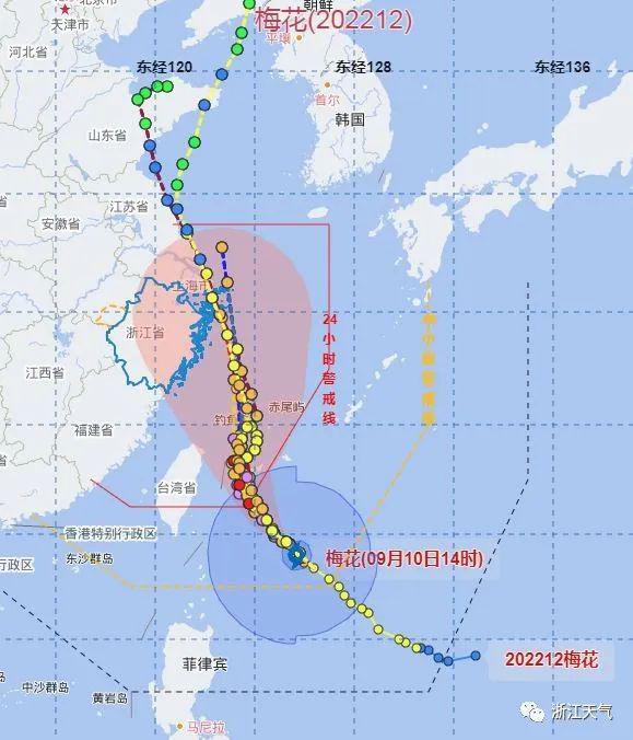 台风梅花登陆舟山_2011年台风梅花_在舟山登陆的台风