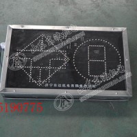 司空道岔装置显示屏 PH12型显示屏 文字内容可定做