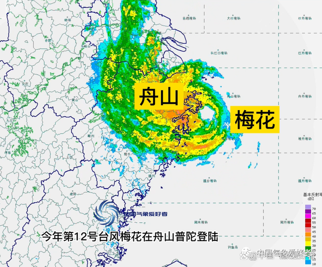 台风14日登陆几号台风_2011年台风梅花_台风梅花登陆舟山