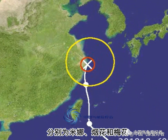 2011年台风梅花_台风梅花登陆舟山_台风14日登陆几号台风