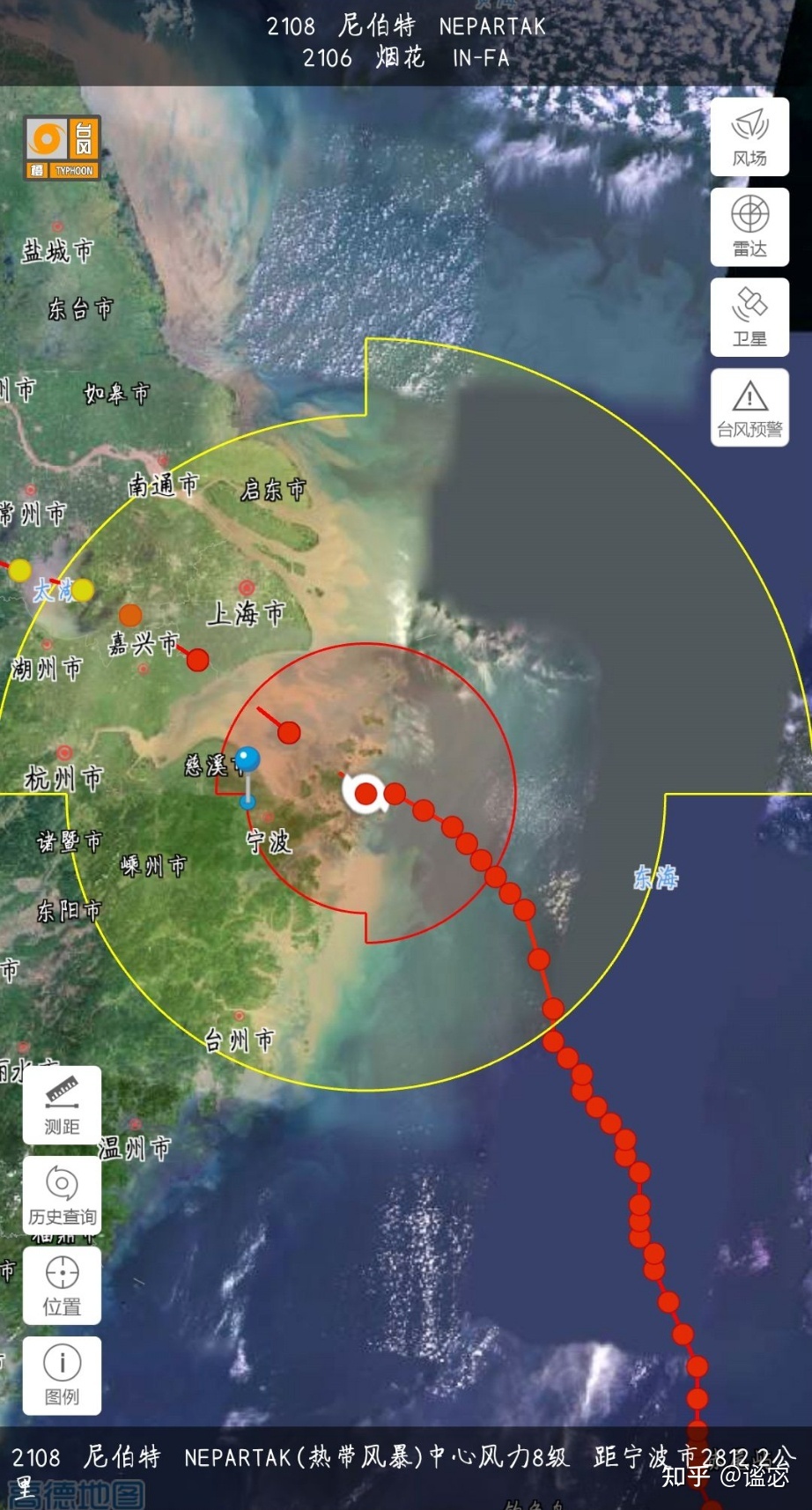 台风14日登陆几号台风_台风梅花登陆舟山_2011年台风梅花