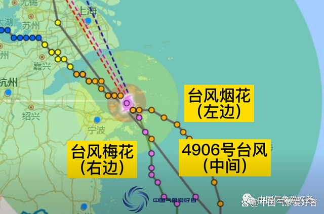 2011年台风梅花_台风梅花登陆舟山_台风14日登陆几号台风