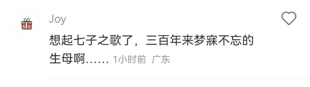 台湾女孩凭清朝地址找到祖先家乡_怎样才能找到代孕女孩_马航最新消息台湾学生在卫星图找到马航370