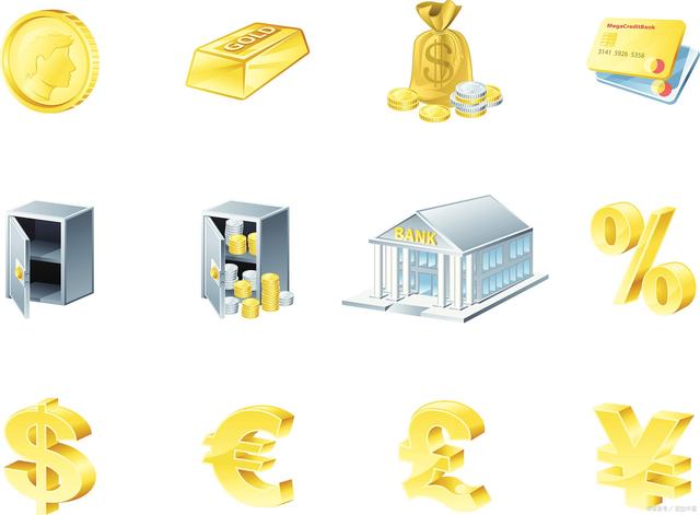 大额可转让存单业务_大额可转让存单的优点_多家银行大额存单额度告急