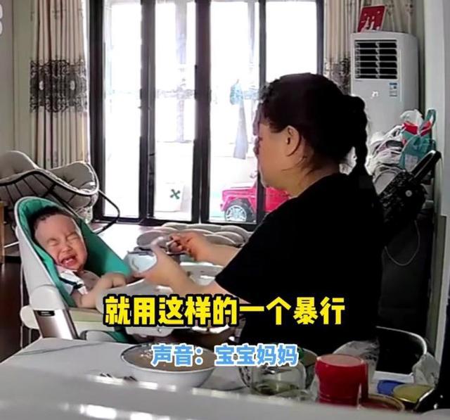 保姆虐童掌掴一岁幼儿_保姆16秒掌掴脚踢老人6次被批捕_保姆掌掴1岁孩子并强行喂辣椒