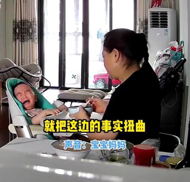 保姆虐童掌掴一岁幼儿_保姆掌掴1岁孩子并强行喂辣椒_保姆16秒掌掴脚踢老人6次被批捕