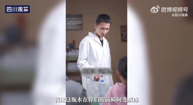 虚拟视频手机吸粉_05后中学生科普视频吸粉千万_上海市中学生科普英语竞赛