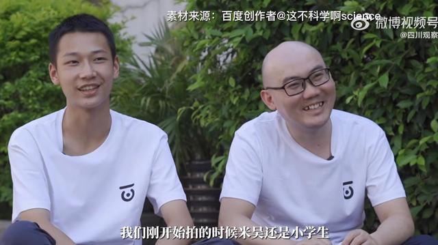 虚拟视频手机吸粉_上海市中学生科普英语竞赛_05后中学生科普视频吸粉千万