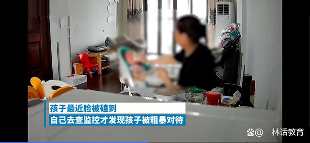 保姆掌掴婴儿42次后续_保姆掌掴1岁孩子并强行喂辣椒_保姆掌掴婴儿事件真相