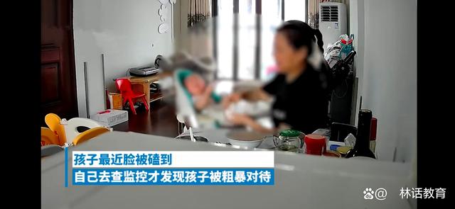 保姆掌掴1岁孩子并强行喂辣椒_保姆掌掴婴儿42次后续_保姆掌掴婴儿事件真相