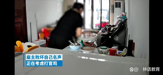 保姆掌掴婴儿42次后续_保姆掌掴1岁孩子并强行喂辣椒_保姆掌掴婴儿事件真相