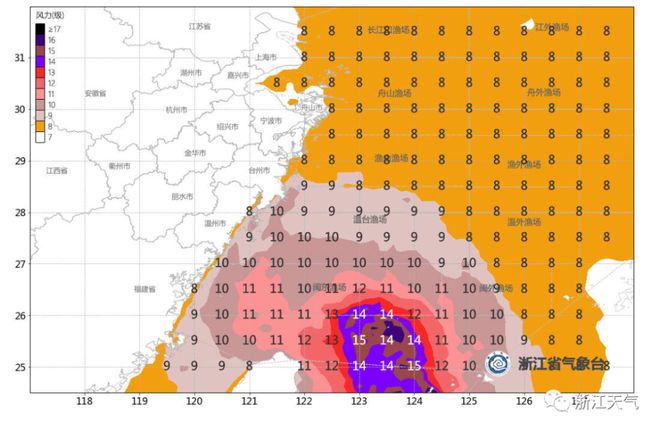 台风梅花登陆山东_“梅花”今夜或在山东半岛再次登陆_山东蓝色半岛