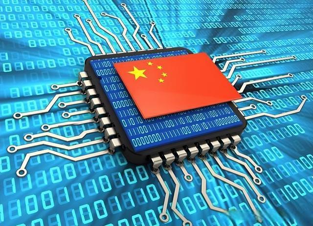 华为回应赴美限制_刑法的扩大解释和限制解释_美计划扩大芯片出口限制 中方回应