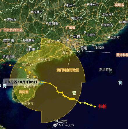 山东哪里有养殖梅花鹿的_山东占明半岛公司_“梅花”今夜或在山东半岛再次登陆