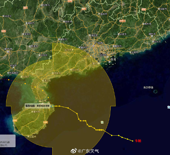 山东占明半岛公司_“梅花”今夜或在山东半岛再次登陆_山东哪里有养殖梅花鹿的