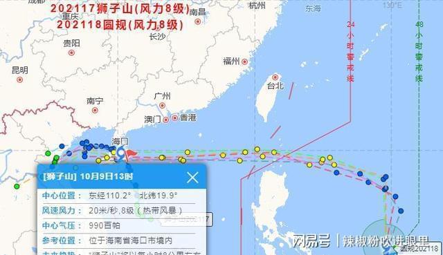 山东占明半岛公司_山东哪里有养殖梅花鹿的_“梅花”今夜或在山东半岛再次登陆