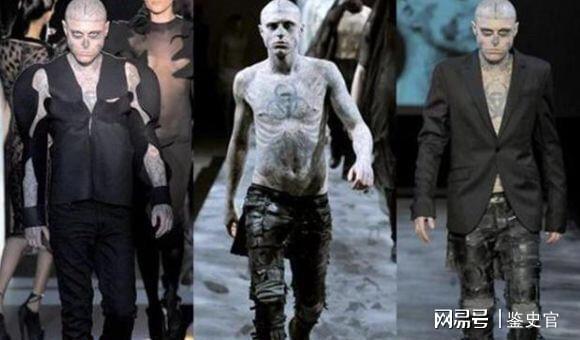 天无二日,土无二王,国无二君,家无二尊_科学开发_科学家开发无痛纹身