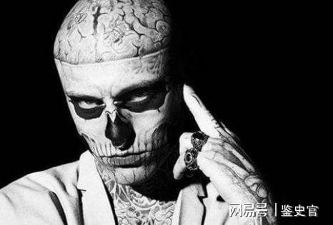 天无二日,土无二王,国无二君,家无二尊_科学开发_科学家开发无痛纹身